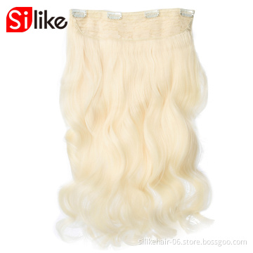 4Clips In Hair Extension Body Wave 24" Hair Extension Clip For Women Synthetic Hair Extensions Brown 613# Ombre Color